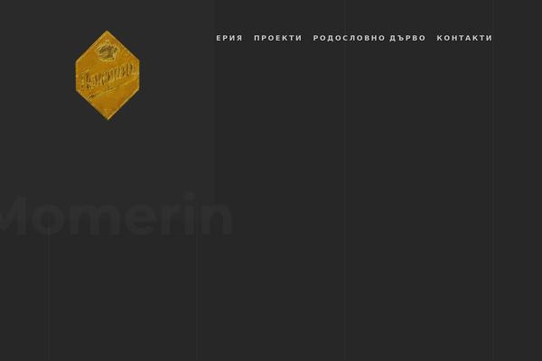 Goarch theme site design template sample