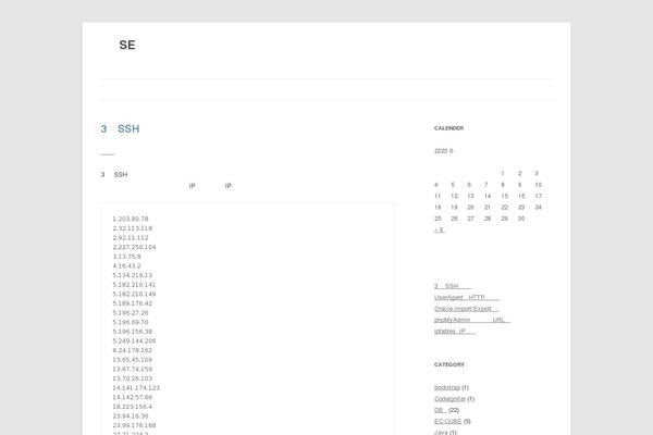Site using WP To Top plugin