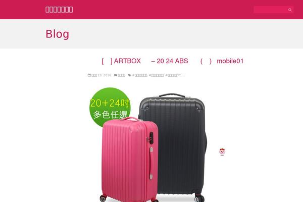 Material for Coders theme site design template sample