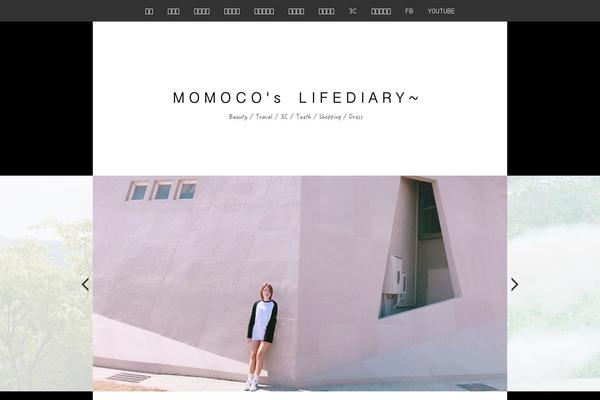 Blocksy-child theme site design template sample