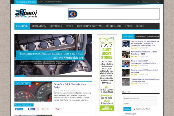 momoj.ru site used Jarida150
