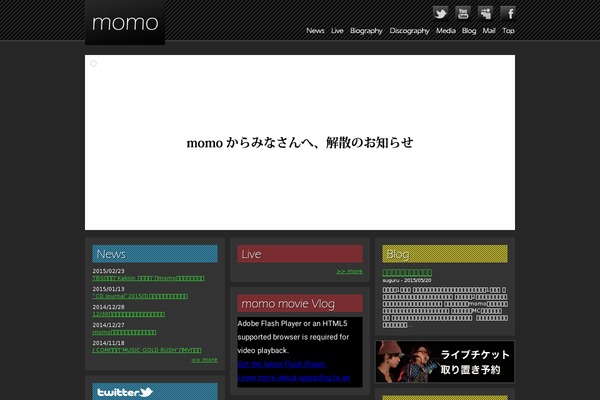 View theme site design template sample