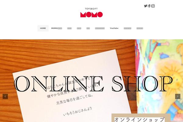 Folclore theme site design template sample