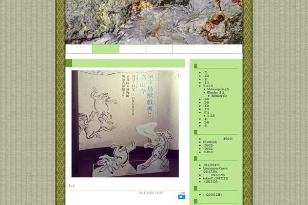 Main theme site design template sample
