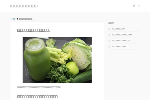 Xeory_base theme site design template sample