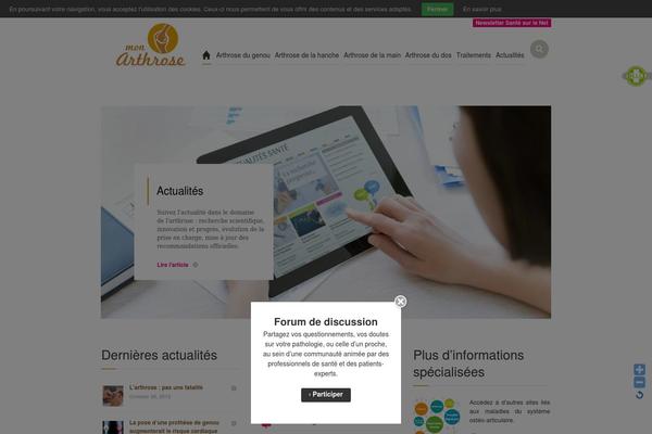 Industrial theme site design template sample