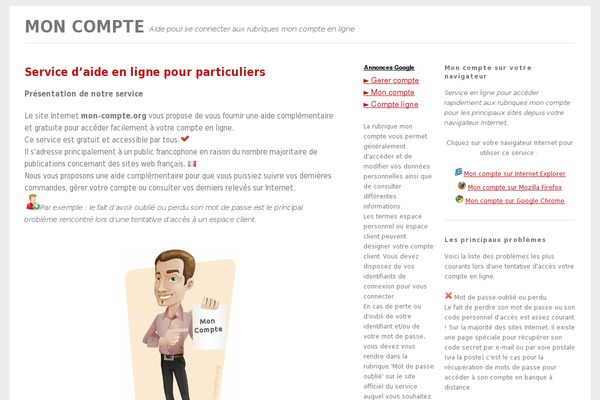 Site using Cocorico Shortcodes plugin