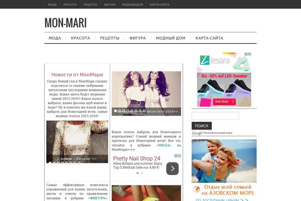 Site using Email Subscription plugin
