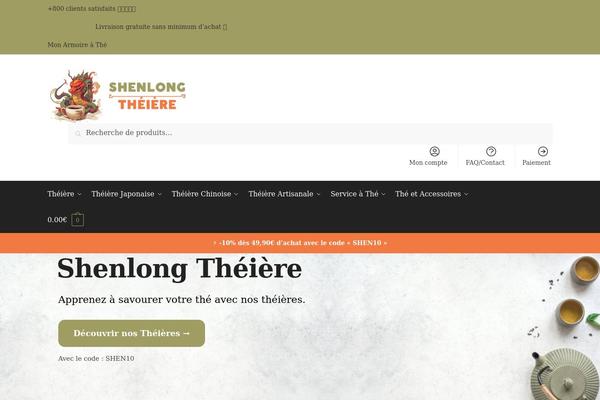 Site using Wp-optin-wheel plugin