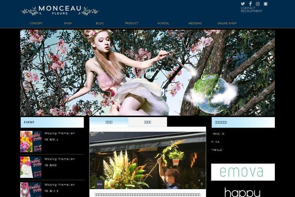 Core_tcd027 theme site design template sample