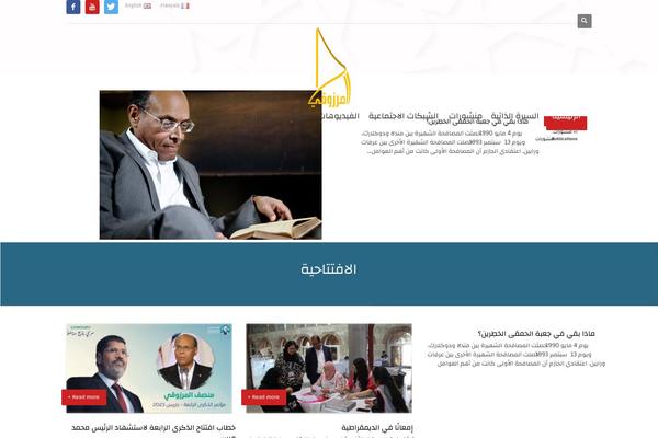 Site using Advanced-access-manager plugin