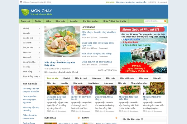 Site using Sabai-googlemaps plugin