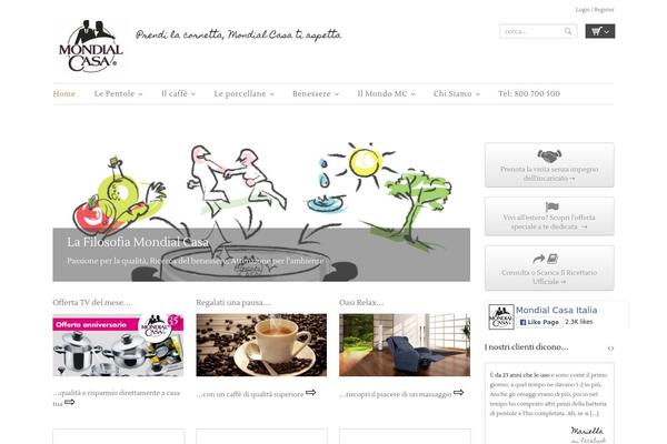 Site using Woo-variation-gallery plugin
