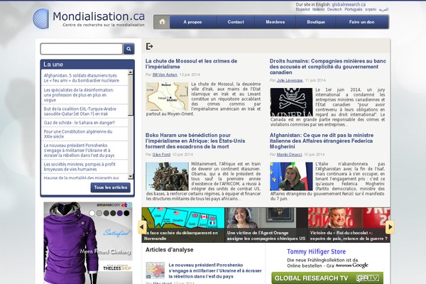 Site using Simple Pagination plugin