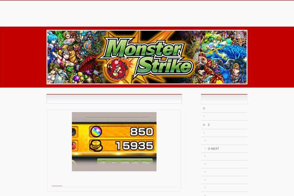 Site using Child Pages Shortcode plugin