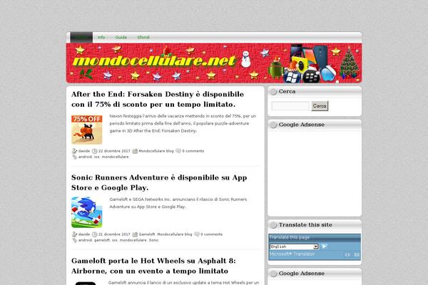 NewStone theme site design template sample