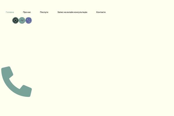 Site using Rocket-lazy-load plugin