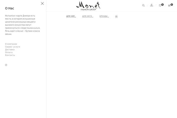 Site using Woo-bought-together plugin