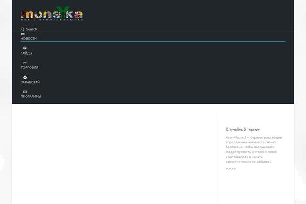 Site using Easy VKontakte Connect plugin