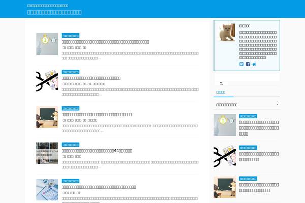 Site using WP User Avatar plugin