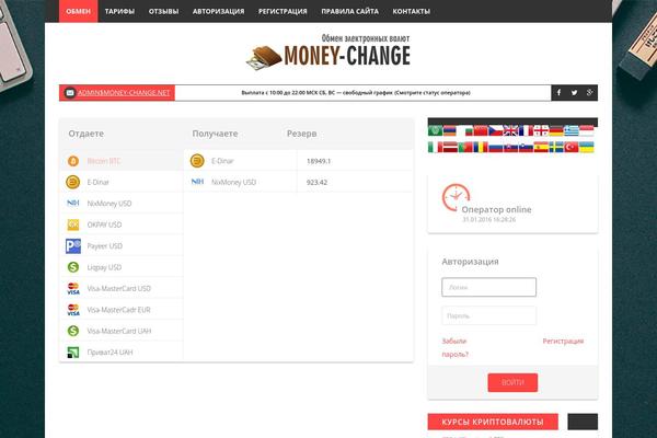 Ystandard theme site design template sample
