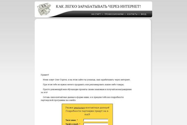 Site using CKEditor for WordPress plugin