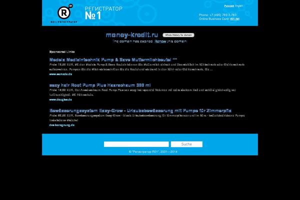 Responsive Mobile theme site design template sample