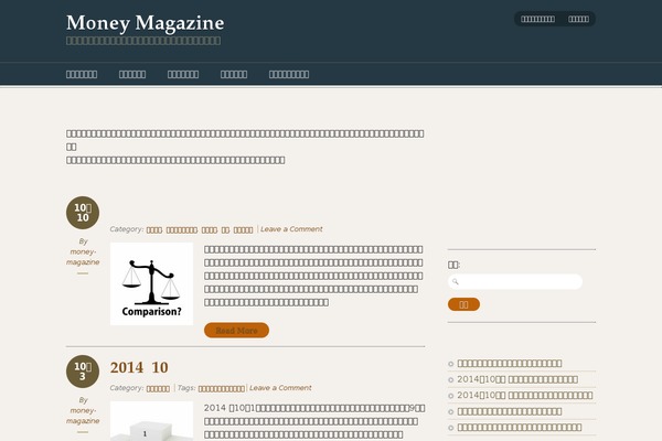 Jin theme site design template sample