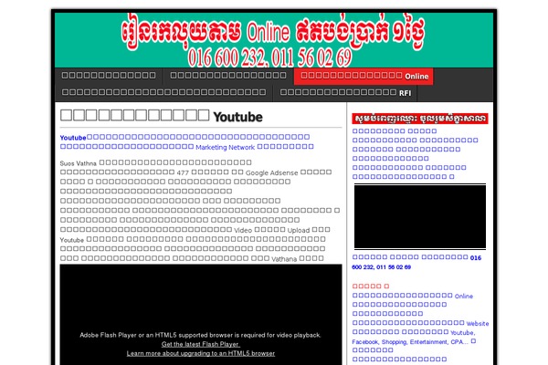 Asteroid theme site design template sample