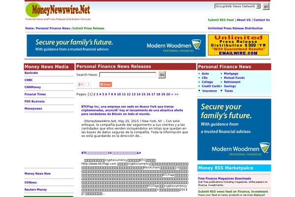Investors-newswire theme site design template sample