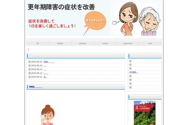 Lp_designer_2crsa01d theme site design template sample