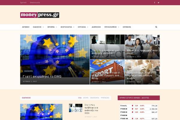SmartMag Child theme site design template sample