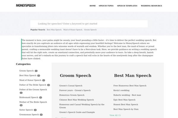 Manual theme site design template sample