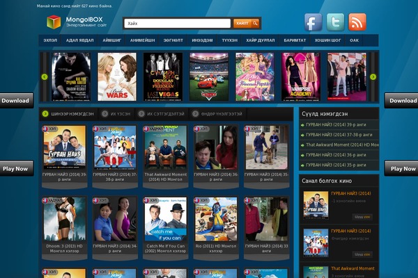 Keremiya V4 theme site design template sample