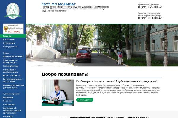 Site using Captcha-them-all plugin