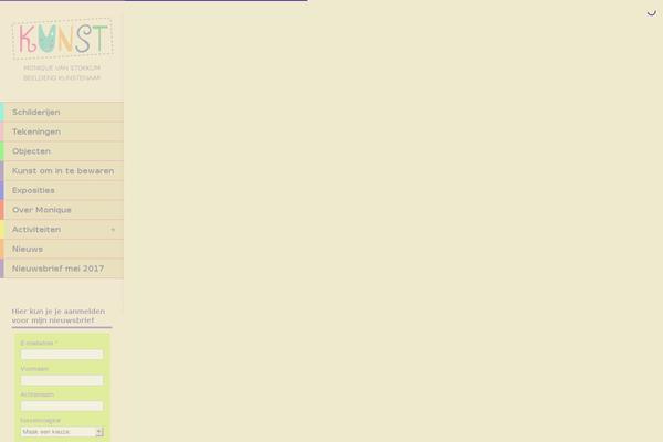 Site using Foo Gallery plugin