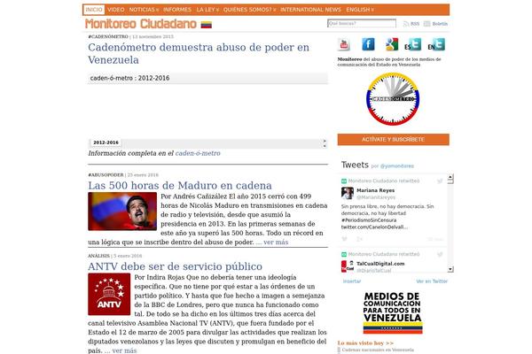 Site using Digg Digg plugin