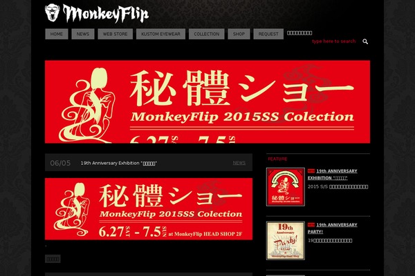 Imagwp theme site design template sample