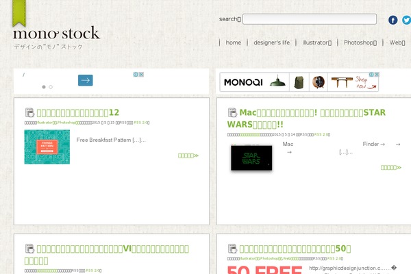 Site using Fwdmsp plugin