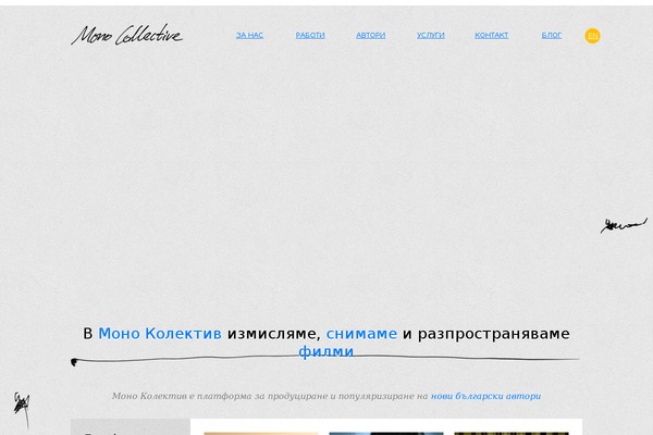 Classica theme site design template sample