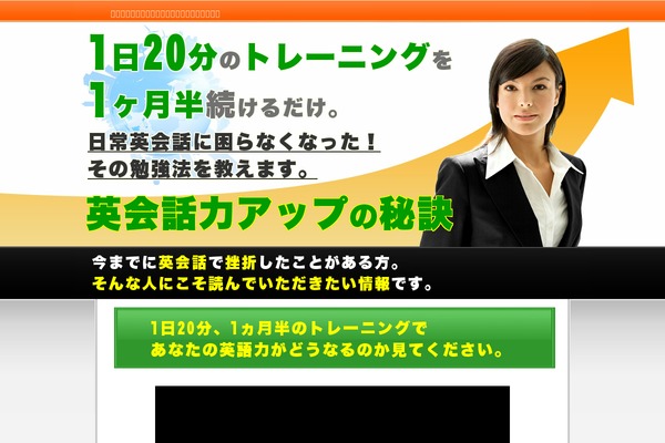1031_sample theme site design template sample