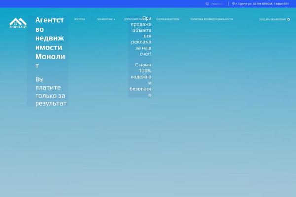 Site using Easy VKontakte Connect plugin