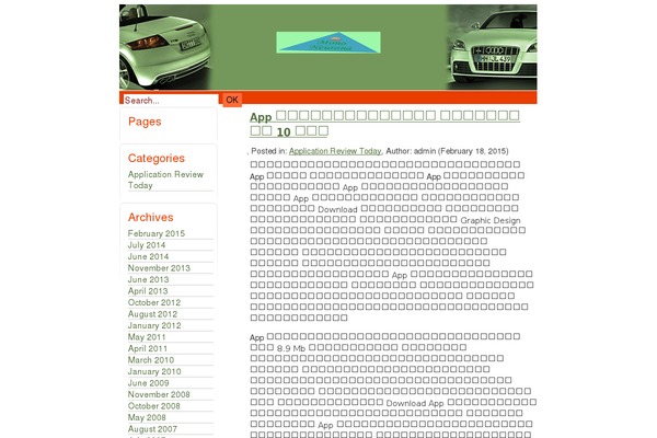 mononeurona.org site used YB-Auto