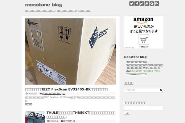 Site using Highlighting-code-block plugin