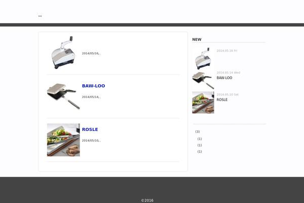 GUSH theme site design template sample