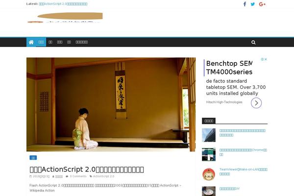 Site theme site design template sample