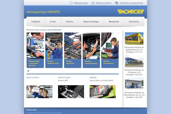Emptycanvas theme site design template sample