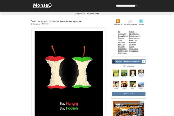 Site using Facebook Simple Like plugin