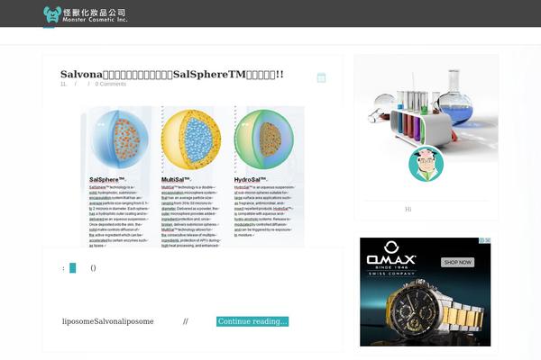 Bliss theme site design template sample