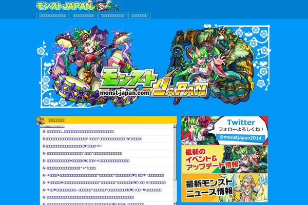 Site using Useful-blocks plugin